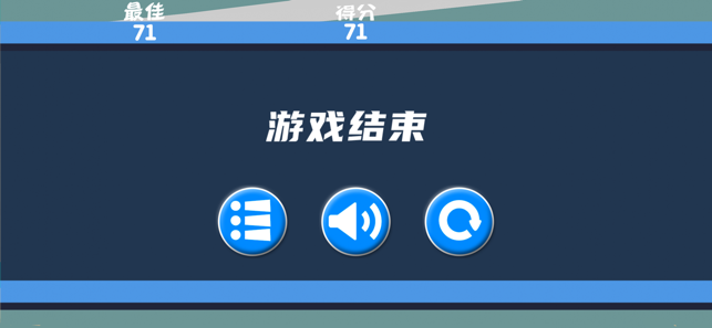 бϷ׿Ѱ v1.0.0ͼ3