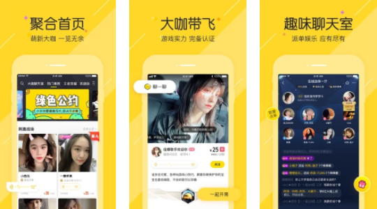 С¹����app��ô�ӵ����ӵ�����������˵��[��ͼ]