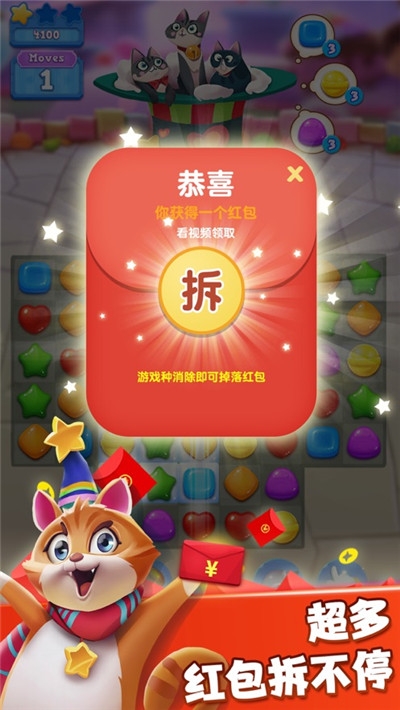 ǹèϷ v1.1.4ͼ3