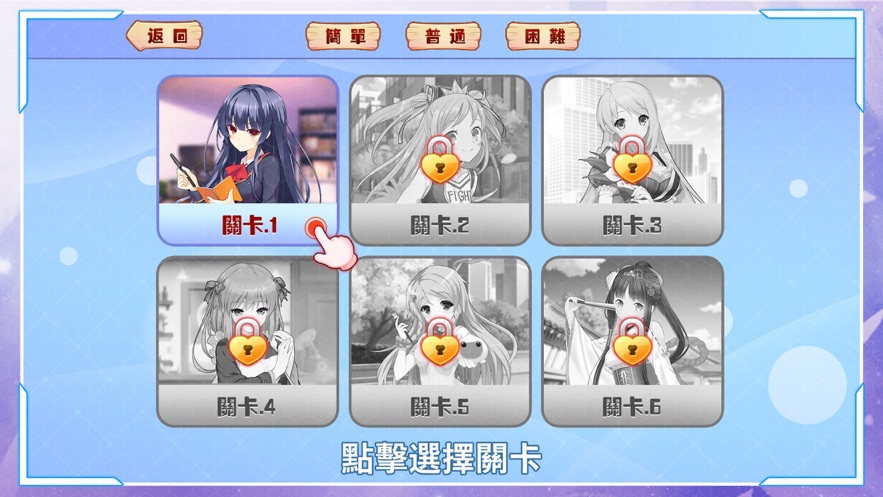 梹ģͼϷ° v1.0ͼ2