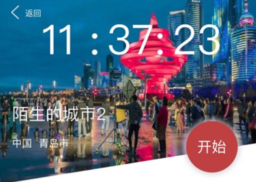 crimaster犯罪大师郑州拉杆藏尸凶手是谁？6.20郑州拉杆藏尸案件分析
