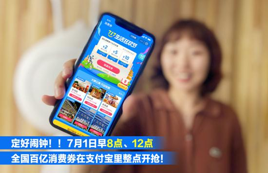 ȫ��������ȯ7��1�տ���������17�����ָ��[��ͼ]