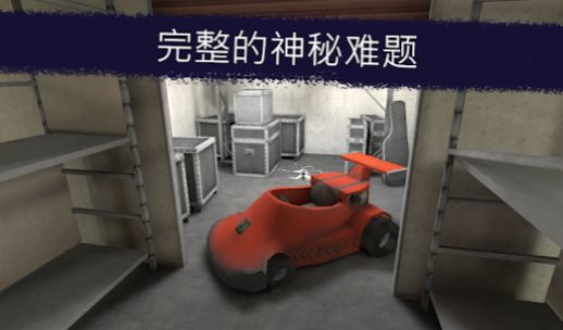 ұ޵Ϸ v1.1.3ͼ1