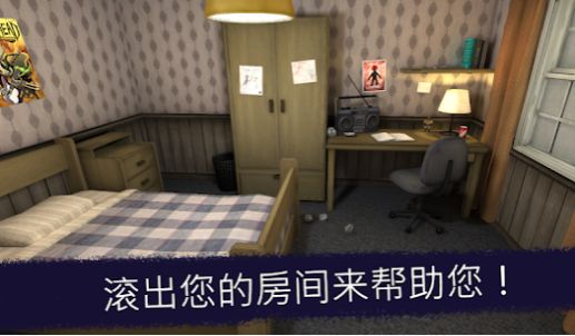 ұ޵Ϸ v1.1.3ͼ2