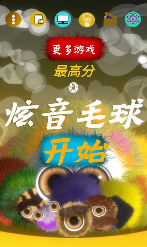 ëϷѽ°ͼƬ1