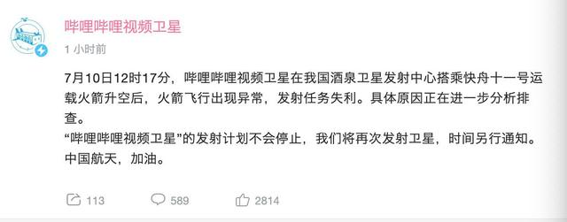 ����������Ƶ������ʲô�������������ǻ��˶���Ǯ��[��ͼ]