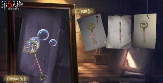 �����˸��ʮ�������Ҽ���ô����������������Ʒ�Ҽ�ͼƬչʾ[��ͼ]