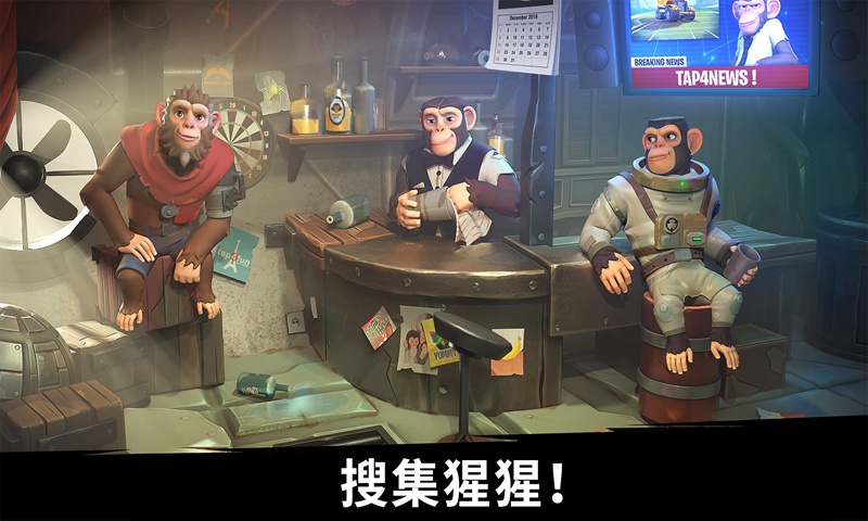 Գʱiosι age of apesͼƬ1