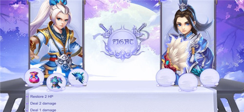 御天仙灵手游官方最新版图片1