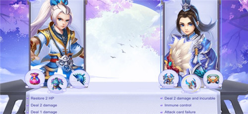 御天仙灵手游官方最新版图2