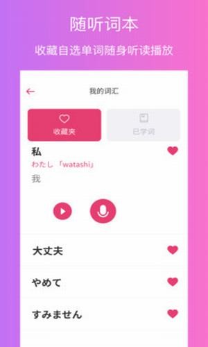 ѧAPP v22.2.17ͼ1