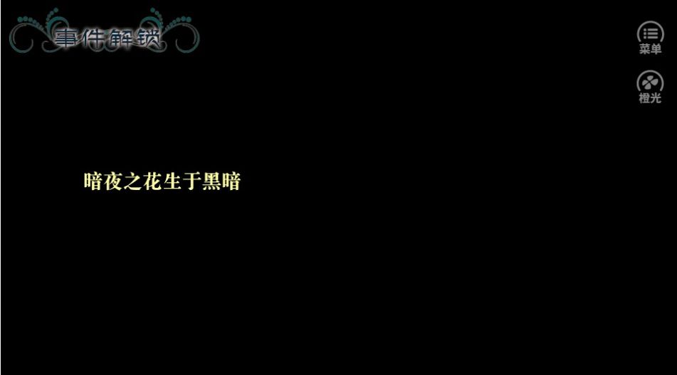 ϷBOSSȹϷ° v1.0ͼ1