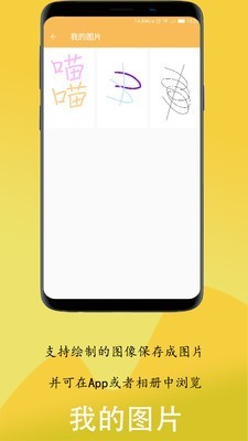 APPٷͻ v1.0ͼ2