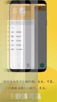 APPٷͻͼƬ1