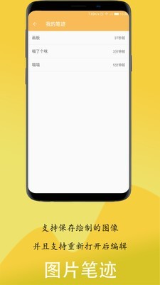 APPٷͻ v1.0ͼ3