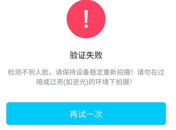 ��Ѷqq�޹ʶ����˺���ʲôԭ��7��15��QQ������ô��⣿[��ͼ]