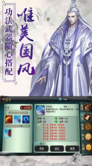 ϹżԪĩħιٷ v.1.0ͼ3