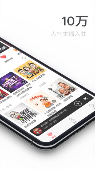 迼fm̨° v5.0ͼ1