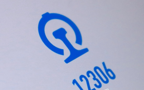 12306������ʲô�����7��17��12306APP�޷���¼��Ʊ[��ͼ]