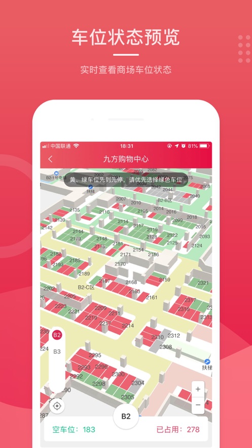 쵽APPٷͻͼƬ1
