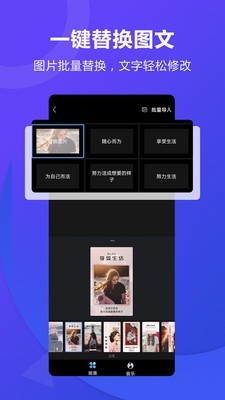 DIY׿ذװ v1.0.0ͼ1