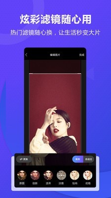 DIY׿ذװ v1.0.0ͼ2