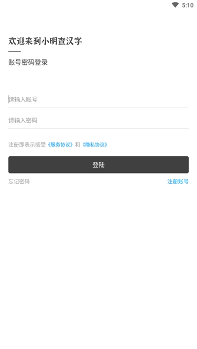 С麺ٷͻ v1.0ͼ1