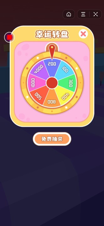 Ӣ۳ԼϷ΢С v1.0.3ͼ1