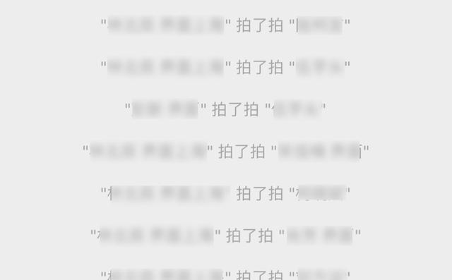 ΢����������ôŪ��΢�������㹦��ʹ�ý���[��ͼ]