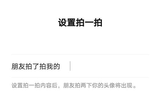 ΢����һ��Ψ����׺�ľ�����ôд��Ψ����׺�����İ�һ��[��ͼ]