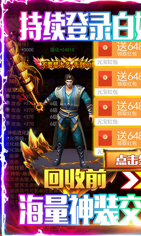 ؾBT648ԪֵͼƬ1