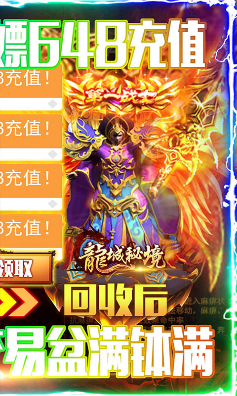 ؾBT648Ԫֵ v1.0.0.1175ͼ1