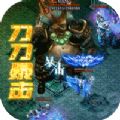 Ӣ۰ҵΰʵð v1.0.0