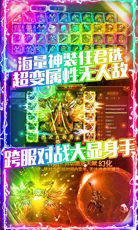 ؾBT648Ԫֵ v1.0.0.1175ͼ4