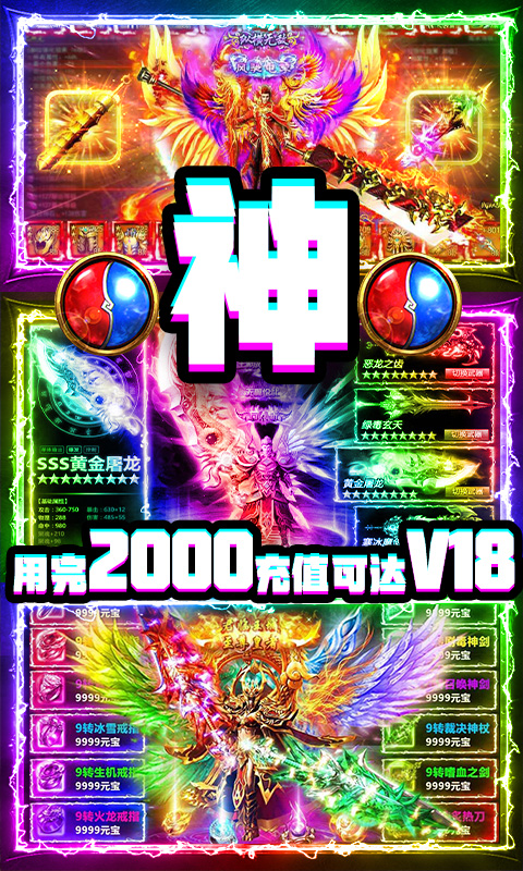 2000ֵ v1.0ͼ3