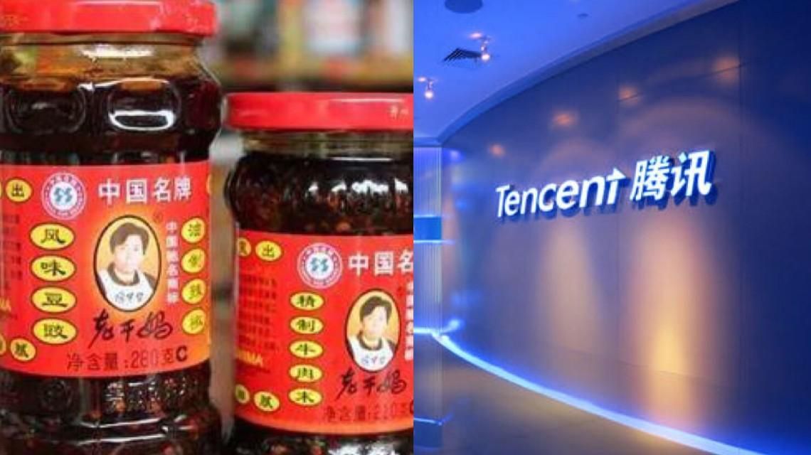 �ϸ������Ѷ����û�д��չ���qq�ɳ�����ϸ�����Ĳ�֪�飿[��ͼ]