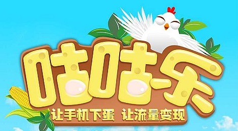 ��������ô���ף����������׷�������[��ͼ]