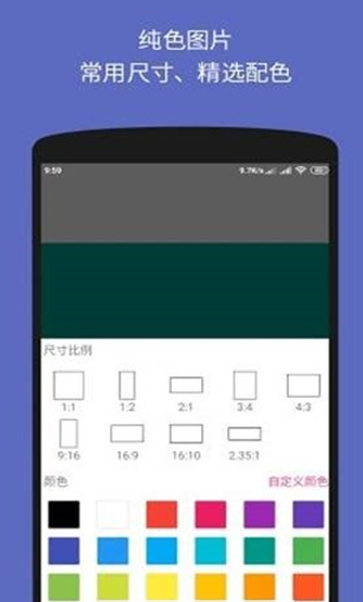 ͼļӹAPPٷ׿ V1.2.5ͼ2