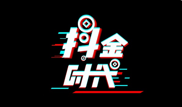 ����ʱ��С����һ�����׬����Ǯ��ÿ��׬Ǯ�������[��ͼ]