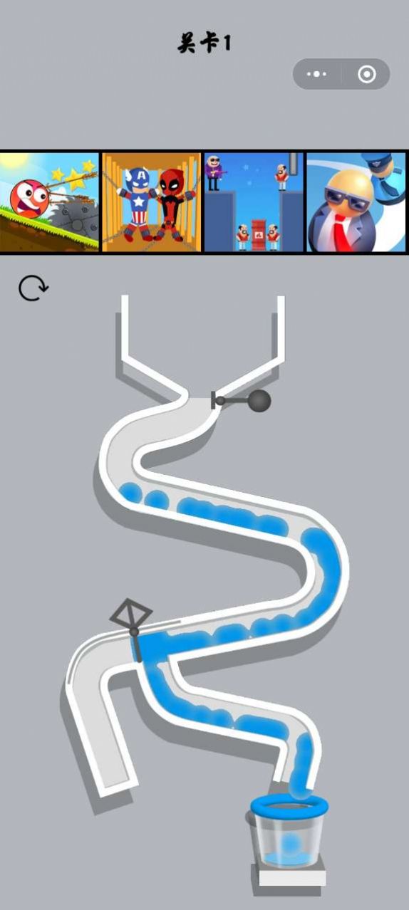 七彩水杯游戏安卓版图1