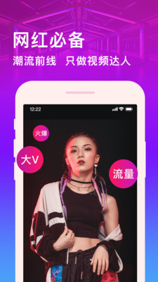 ༭APP° v1.3.0ͼ2