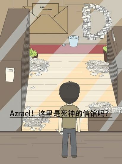 ضȼʾ°ͼƬ1