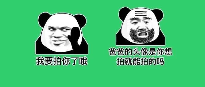 ΢����һ�ı�����������һ�Ŀɰ���ͼ���������[��ͼ]