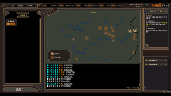 �����Խ�����ô���ˣ������ɲ��ʺ�����ô�죿�����Խ�������[��ͼ]