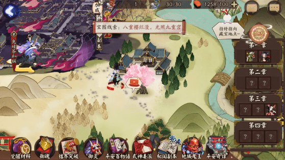 ����ʦ�λ����α�ͼ������ȫ���������ͼ����λ�û���һ��[��ͼ]