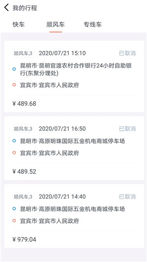 ϳAPPٷ׿ v4.0ͼ2