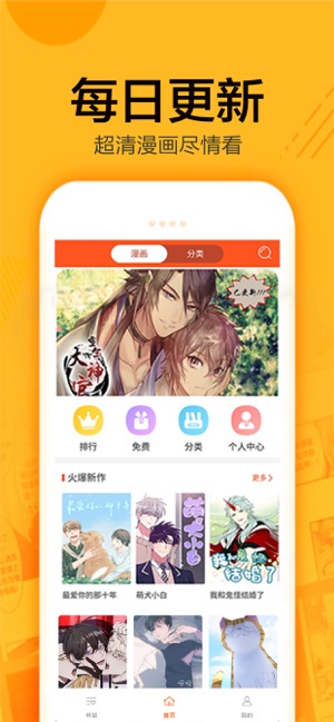 ţappƻٷ v1.0.1ͼ2