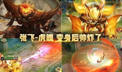 ������ҫ�ŷɻ���Ƥ���ⵥ����ģ��ŷɻ�����ѳ齱��ַһ��[��ͼ]