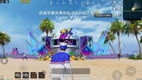 ��ƽ��Ӣ�μӵ���������̨��Ϸ���ԣ�����������̨��Ϸ��������[��ͼ]