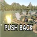 Ϸ׿°(PUSH BACK) v1.0.0